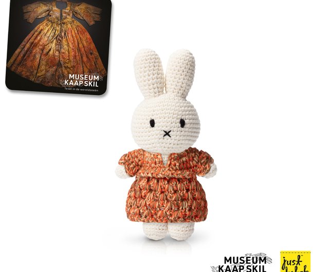ミュージアム ミッフィー ハンドメイド ゴッホ美術館50周年記念 ぬいぐるみ ミュージアム ミッフィー ハンドメイド ゴッホ美術館50周年記念