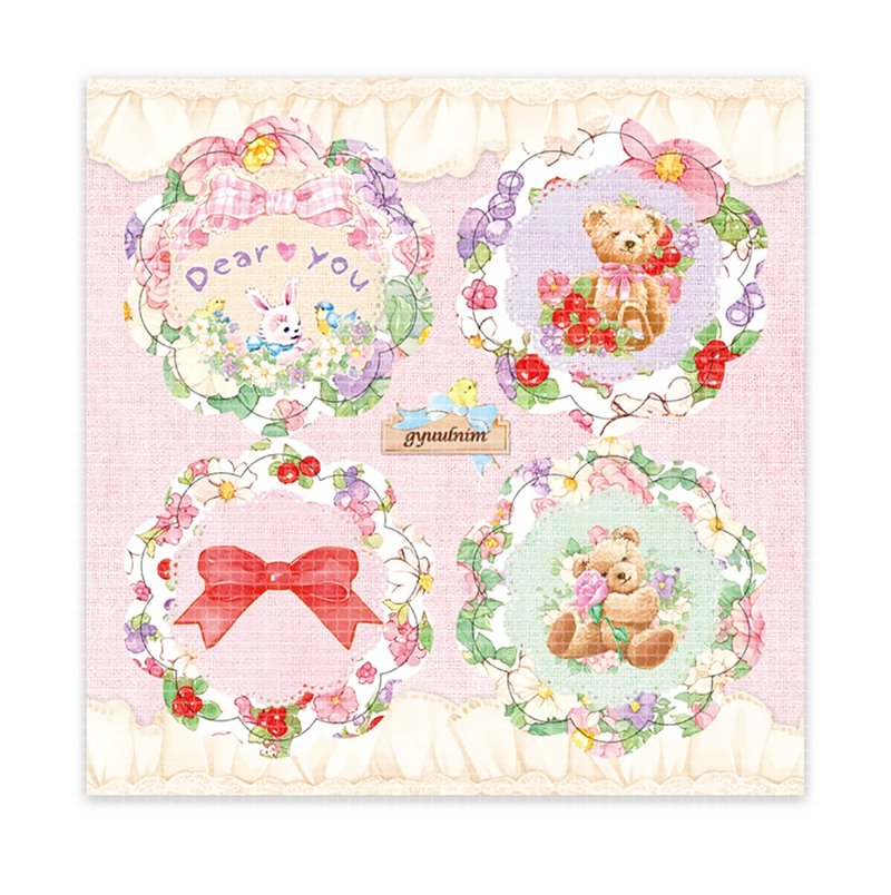 Berry garden scallop sticker - 貼紙 - 紙 