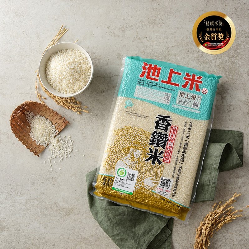 【共好糧倉】  台東池上多力冠軍香鑽米 1.5kg - 米/五穀雜糧 - 新鮮食材 白色