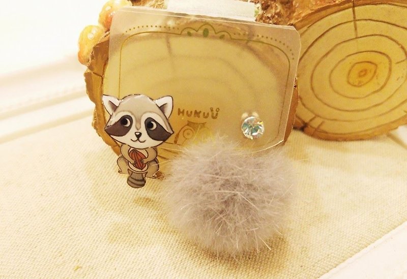 §HUKUROU§ small raccoon hair ball earrings (3way wear) - ต่างหู - พลาสติก สีเทา
