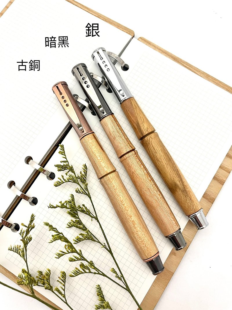 Taozhibi Taozhibi won the 2017 Taoyuan gift - Other Writing Utensils - Wood 