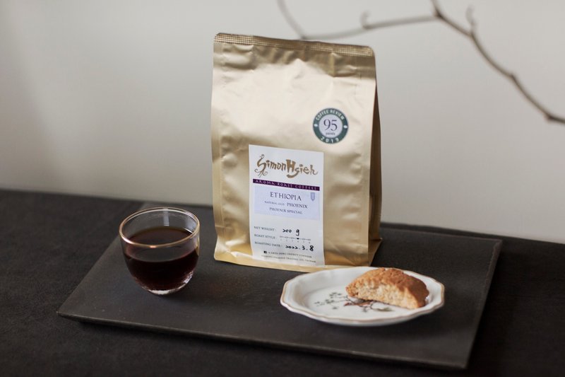 │Phoenix│ Ethiopia Natural Single Origin Specialty Coffee Beans 200g - Coffee - Fresh Ingredients Brown