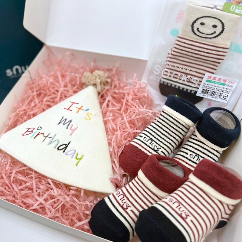 Cotton & Hemp Baby Gift Sets Multicolor - 【One-year-old Toddler Gift Box-Smiling Face Stripe Set】One-year-old gift long socks and children's socks made in Taiwan
