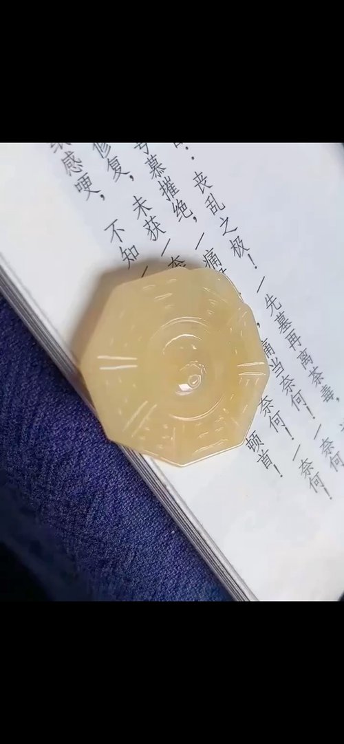 Good Morning Studio 冰種翡翠 天然翡翠 緬甸A玉 頸鏈 • 冰種黃翡翠八卦吊墜