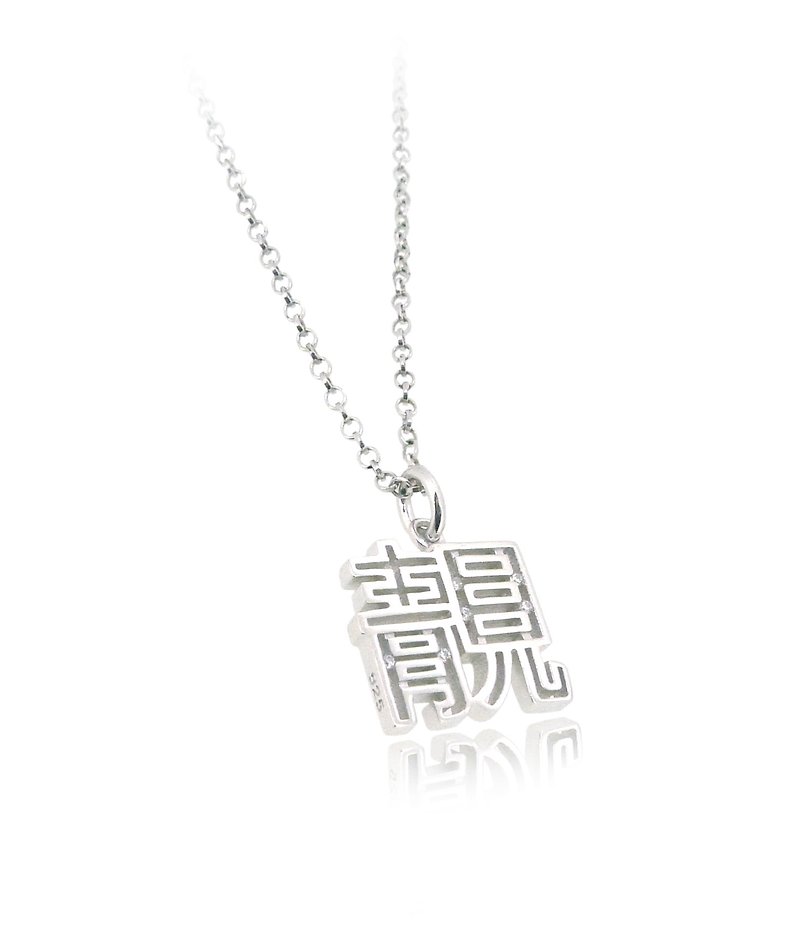 HK199~ 925 Silver 靚 Beautiful Pendant - สร้อยติดคอ - เงิน สีเงิน