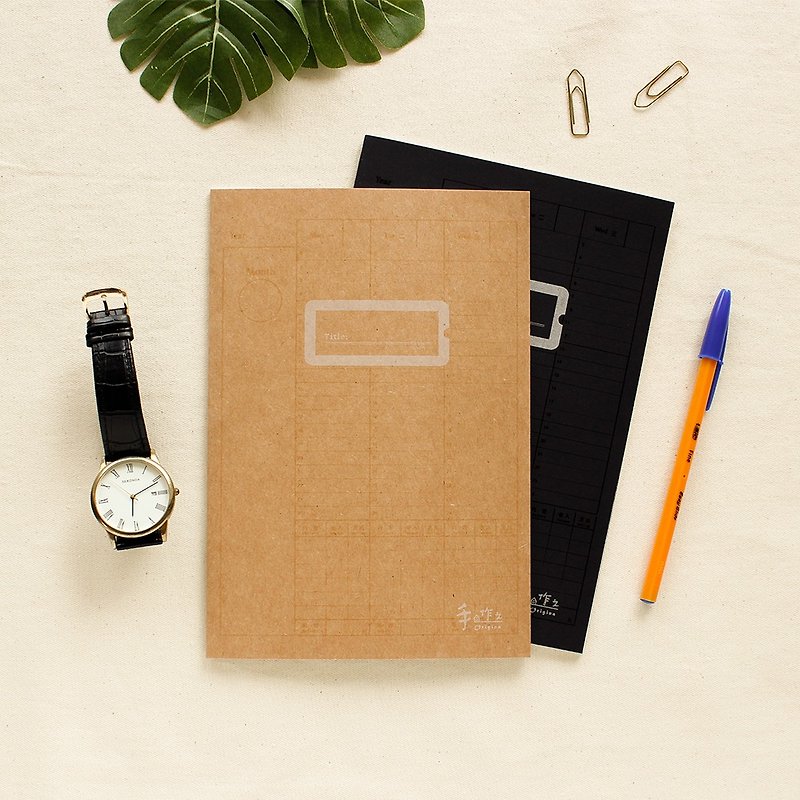 Hand-made / 25K timeline weekly planner (2 colors) - Notebooks & Journals - Paper 