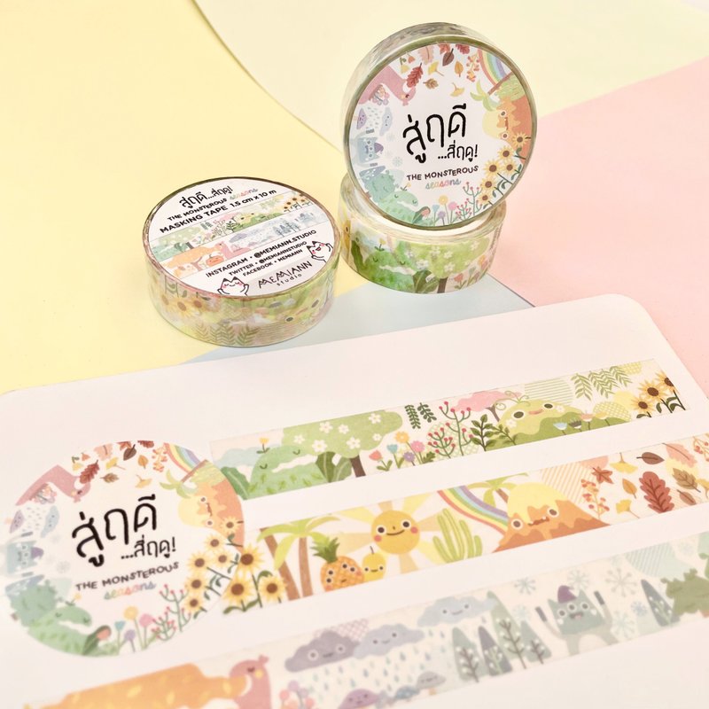 The Monstrous Seasons | Masking Tape - 紙膠帶/和紙/PET - 其他材質 多色