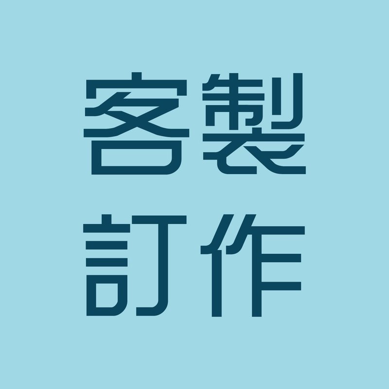 甜點客製化 下標專區 - 耳環/耳夾 - 黏土 多色
