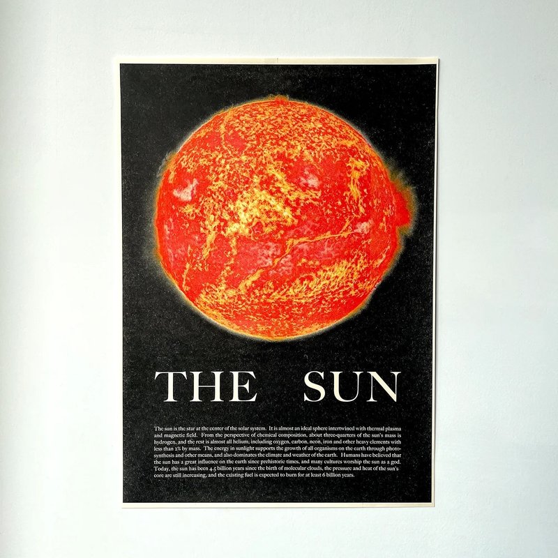 A3星球海報-太陽 THE SUN - 壁貼/牆壁裝飾 - 紙 紅色