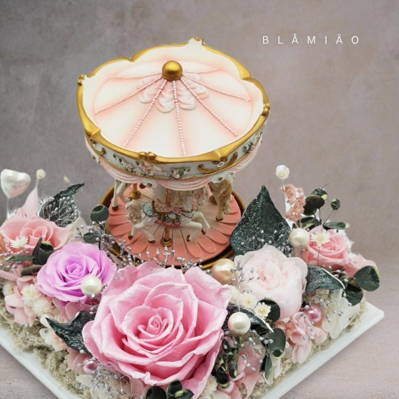 永生花夢幻庭園系列 - 旋轉木馬(珠光粉紅) - 乾燥花/永生花 - 植物．花 粉紅色