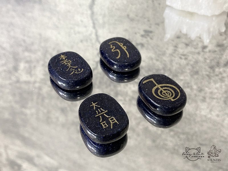 【Usui Reiki Symbol. Meditation Stone】Contains - instructions for use, demagnetization stone, storage bag | natural stone - Other - Other Materials Blue