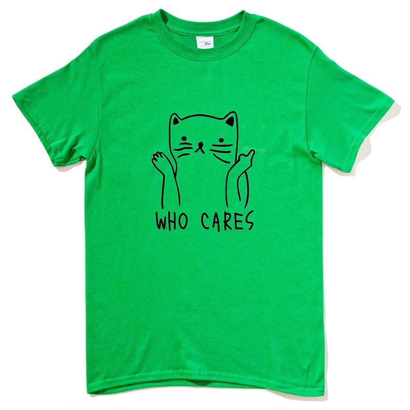 Who Cares Cat #2 green t-shirt - เสื้อยืดผู้ชาย - ผ้าฝ้าย/ผ้าลินิน สีเขียว