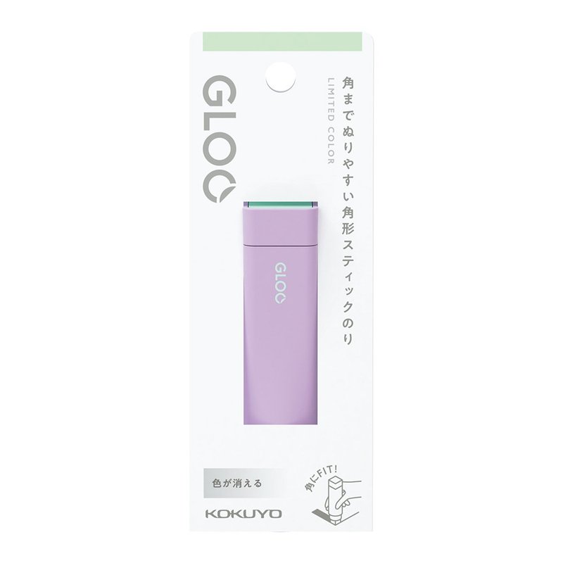 KOKUYO GLOO Square Lipstick-Bi-Color Limited Edition (Purple x Green) 10g - อื่นๆ - วัสดุอื่นๆ หลากหลายสี