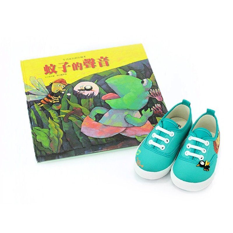 Elastic band shoes color GREEN for toddler,  includes the shoes and a story book - Kids' Shoes - Other Materials Green