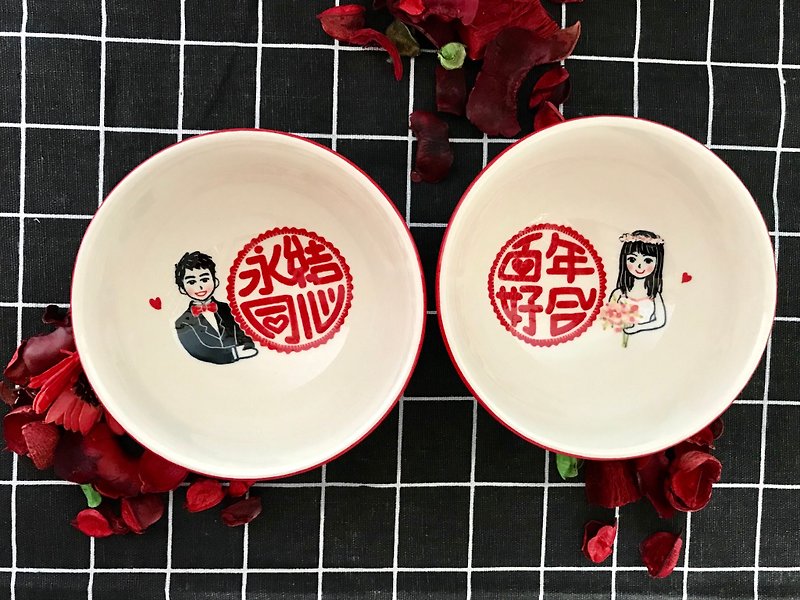 Marriage on the bowl wedding gift preferred with boxed red bowl No. 3 - Bowls - Porcelain Multicolor