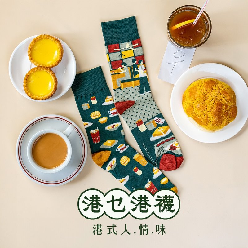 【港式 人情味】樓上雅座 - 不對稱襪子 鴛鴦襪 - 襪子 - 棉．麻 綠色