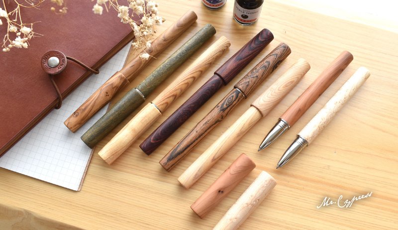 【CYPRESS - Matching-Grain With Cap】 - Fountain Pens - Wood Brown