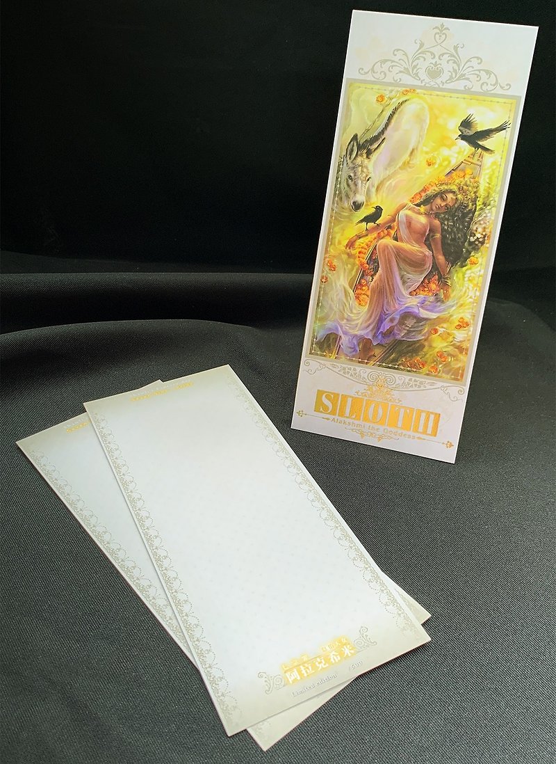 Gilded Postcard Seven Sins-Sloth, Alakshmi the Goddess XMAS GIFT - Cards & Postcards - Paper Yellow