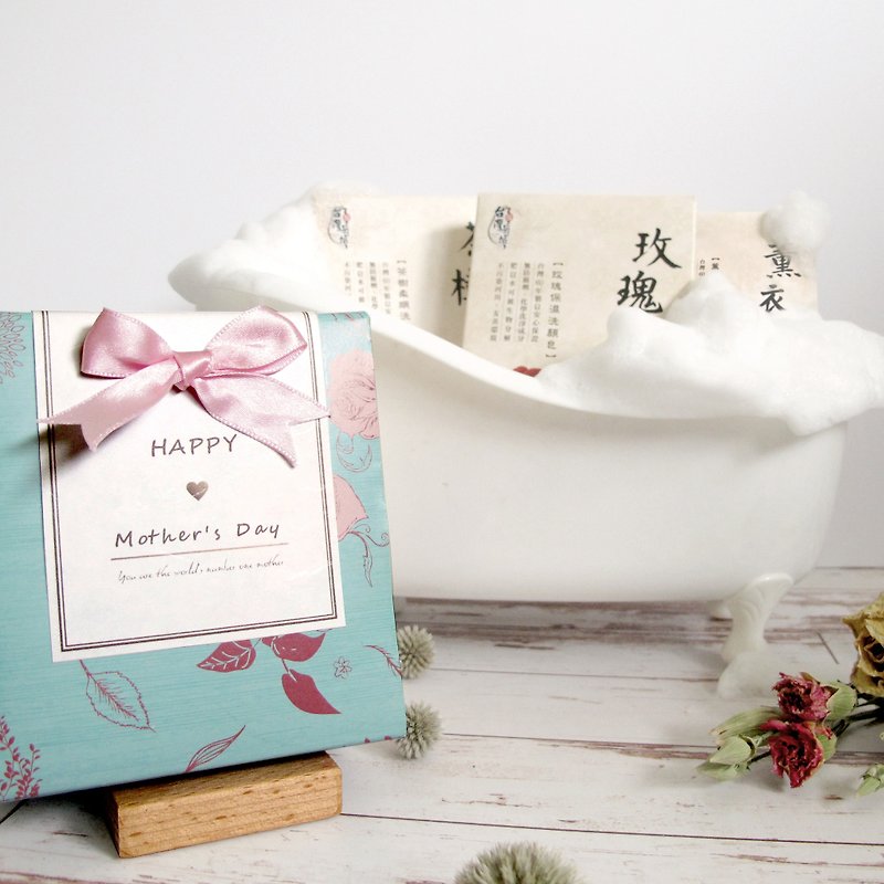[Taiwan tea pull] Mother's Day gift box - treatment bath Sen live series * 3 into, give a unified super merchant 100 yuan gift! (Limited to 10, the remaining number: 7) - Soap - Paper 