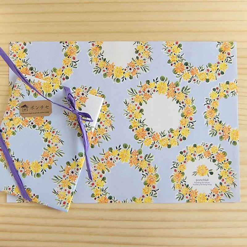 Buttercup Design Paper - Other - Paper Blue