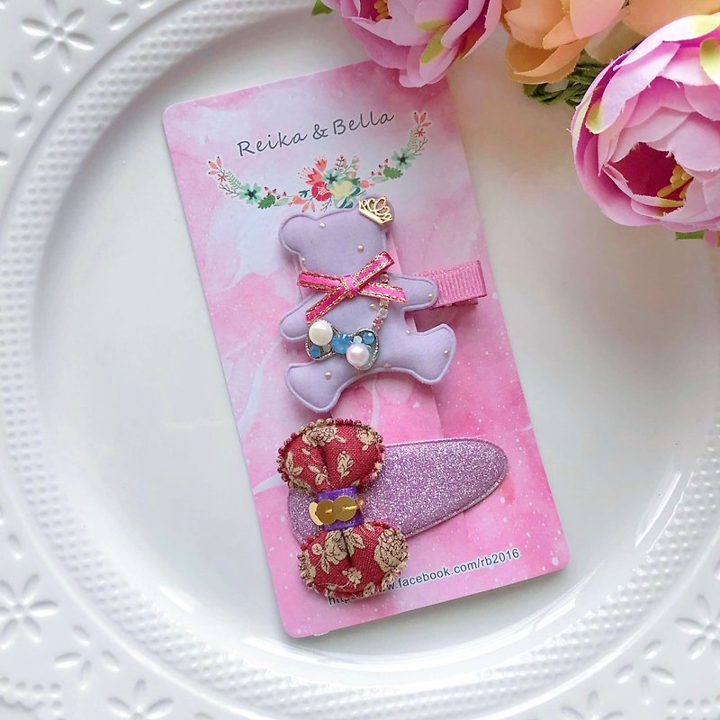 Diamond chain bear cloth stickers bright crushed flower water drop clip children's hairpin set-purple set - Hair Accessories - Other Materials Purple