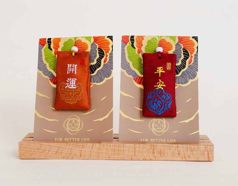 Fubeduo Lucky and Lucky Bag l Enhances energy and purifies the aura l Transforms and brings good luck in the Year of the Snake in 2025 - Items for Display - Other Materials 