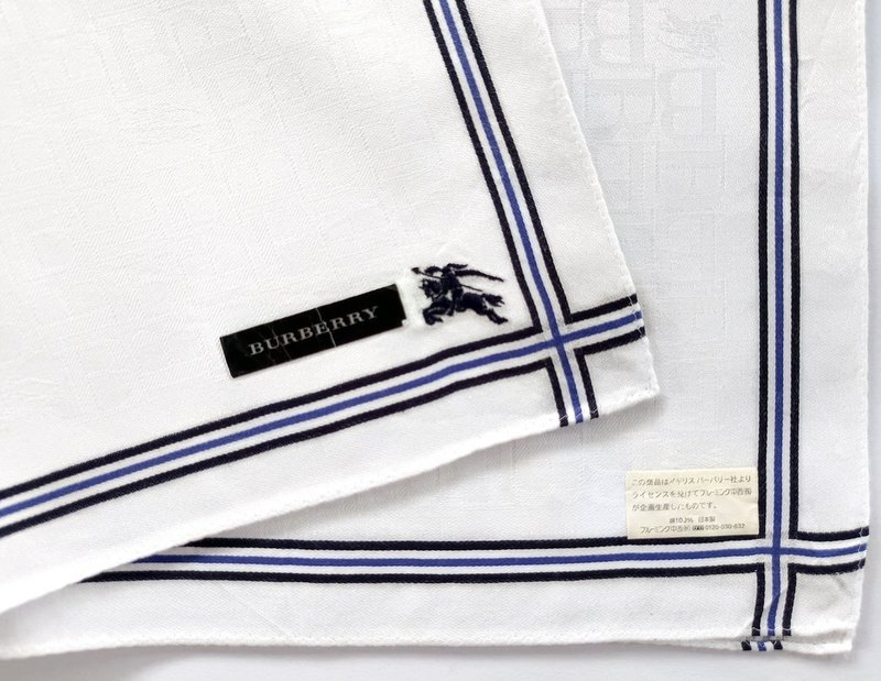 Burberry Vintage Handkerchief White 18.5 x 18.5 inches - 手帕 - 棉．麻 白色