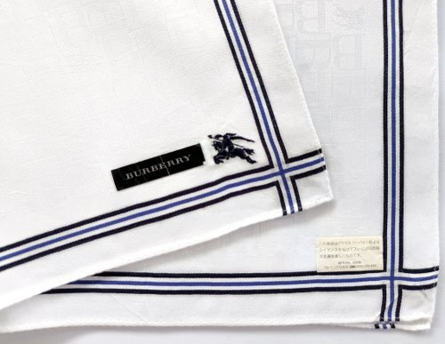 orangesodapanda Burberry Vintage Handkerchief White 18.5 x 18.5 inches