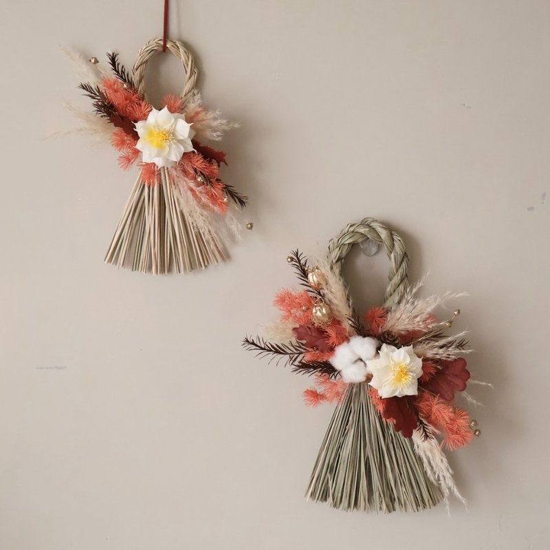 DIY material package eternal orange red note with rope hanging decoration New Year flower gift New Year's fragrance flower parent-child handmade - Plants & Floral Arrangement - Plants & Flowers Multicolor