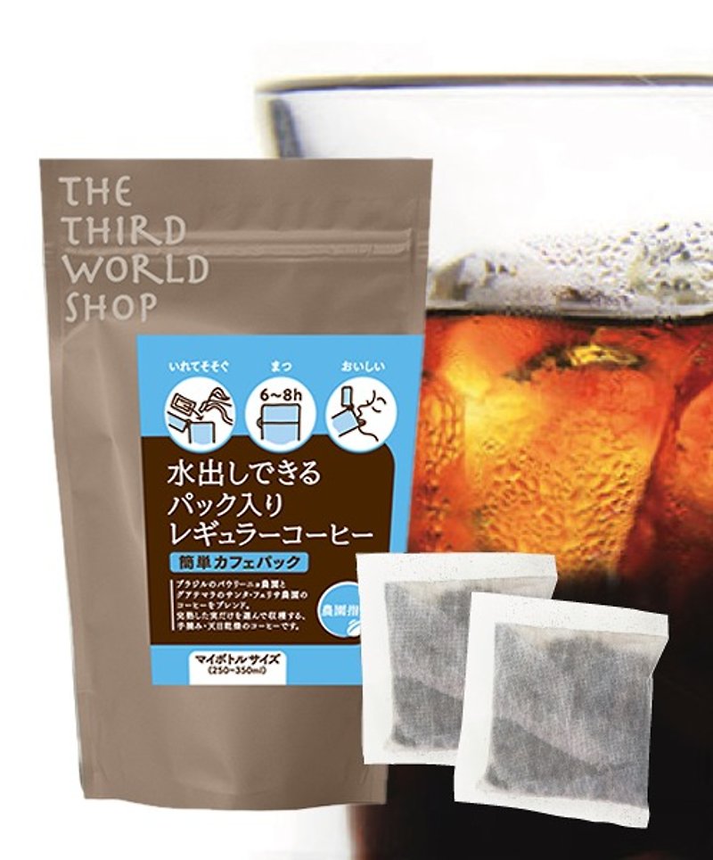 Earth tree hand fair trade fair trade&eco-cold coffee bag - กาแฟ - วัสดุอื่นๆ 