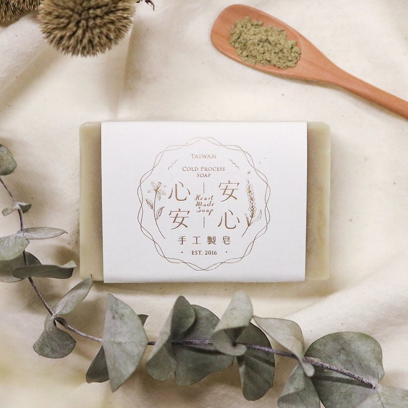 【Purification and Soothing】Peace Cleansing Soap/ Lemon, Cypress, Juniper/ Cold Processed Essential Oil Handmade Soap - สบู่ - พืช/ดอกไม้ 
