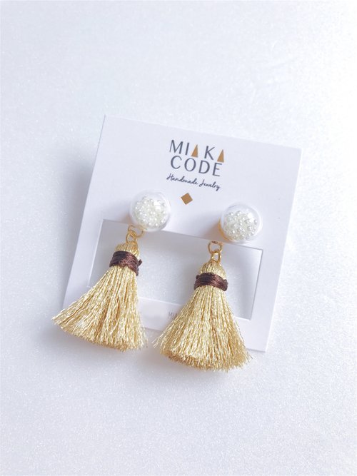 MIAKA CODE 。Handmade & Fashion 10mm透明玻璃球 閃亮流蘇 (香檳金系) 耳環/耳夾