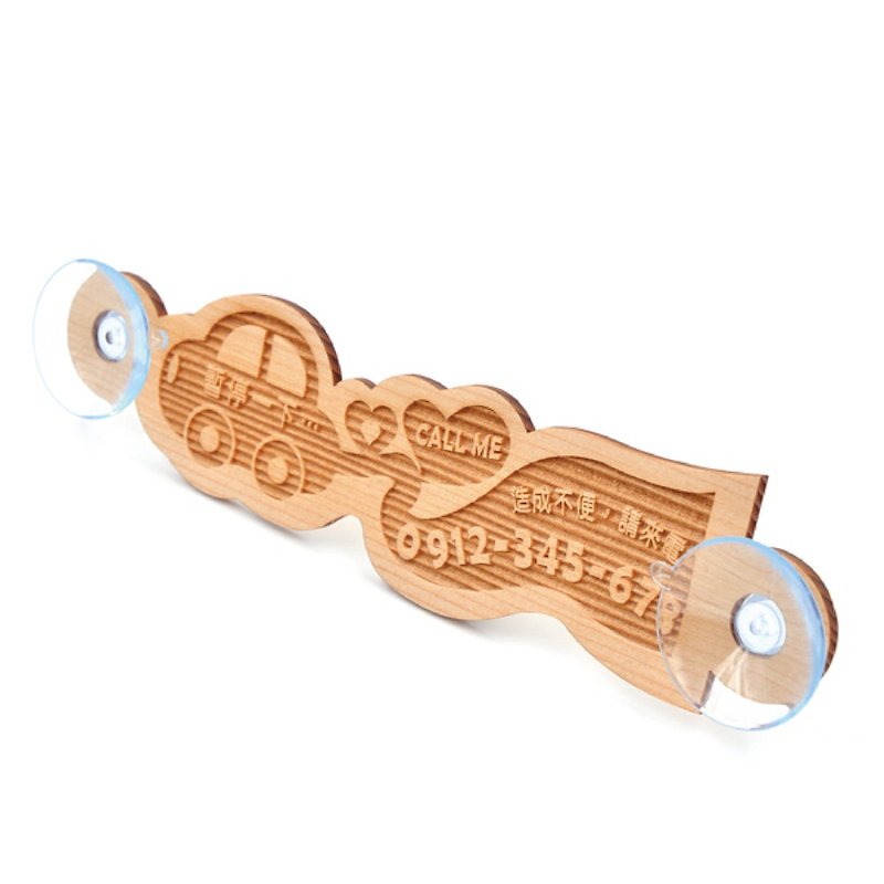 Wooden Pro Parking Card - Modeling | Logging License Plate - Other - Wood Gold