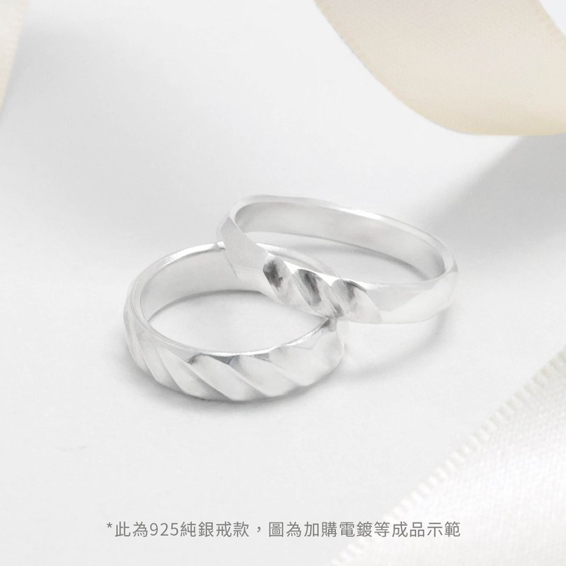金工課程【浮光菱波純銀戒】手作對戒/文化幣/外語教學可/1人可 - 金工/飾品 - 純銀 