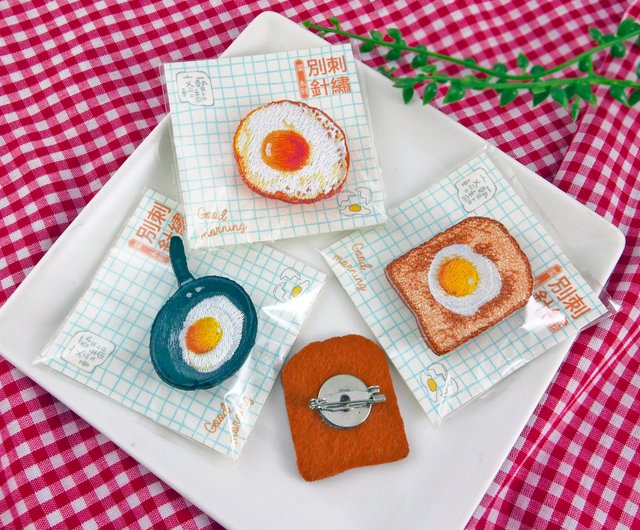 刺繍ピン|卵シリーズ-ポーチドエッグ、トーストエッグ、目玉焼き