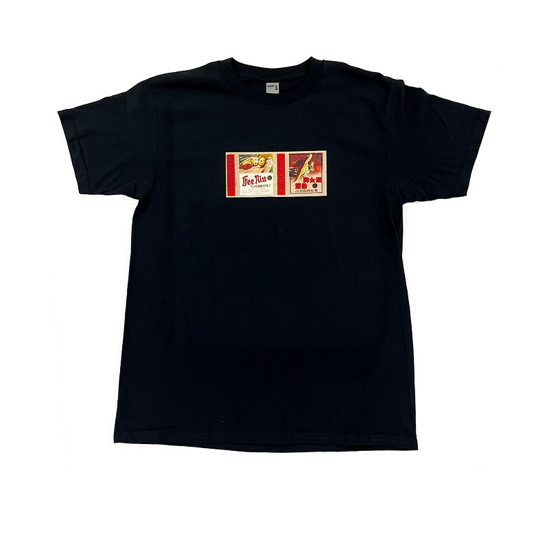 Free Niu Cigarette Pack T-shirt - เสื้อฮู้ด - ผ้าฝ้าย/ผ้าลินิน สีดำ