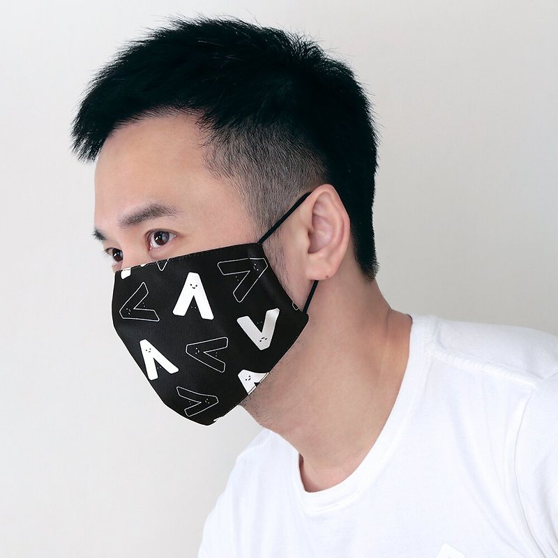 I am here. Dual-purpose three-dimensional mask cover/ can set filter material - Face Masks - Cotton & Hemp Black