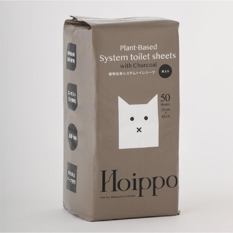 Japan Hoippo - The first generation of plant-derived pet deodorizing pee pads/functional potty pee pads - อื่นๆ - วัสดุอื่นๆ 