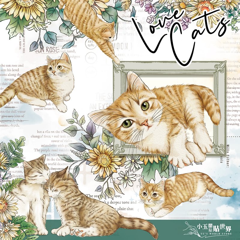 Love Cats / 亮面PET / 膠帶 預購5/20出貨 - 紙膠帶 - 紙 