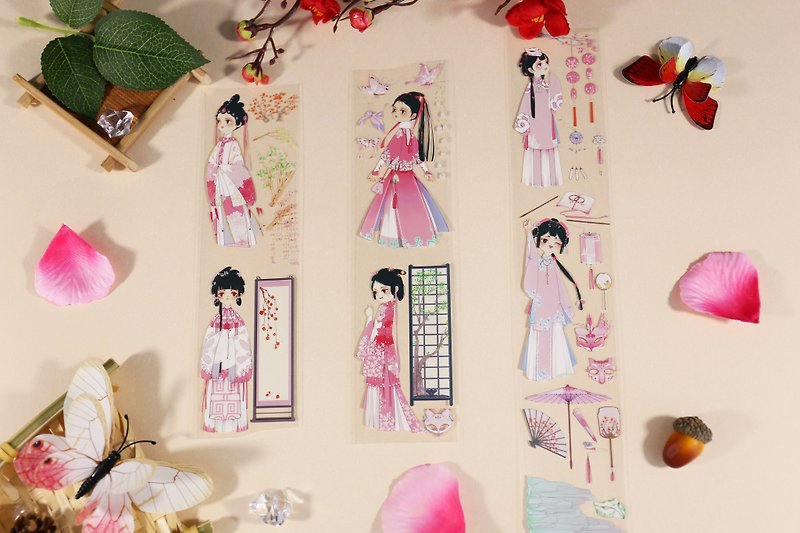 桃緋 PET 紙膠帶 日本和紙膠帶 特油印刷  10米卷 2米卷 - 紙膠帶 - 塑膠 粉紅色