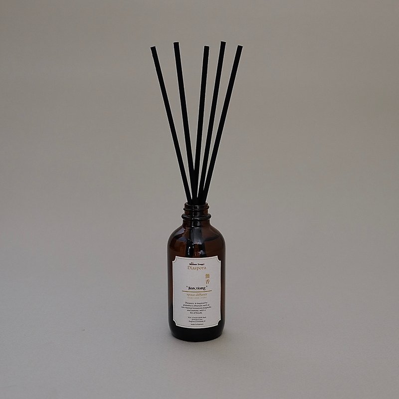 Jianxiang JIAN XIANG / Space Essential Oil Diffuser - Fragrances - Other Materials Brown