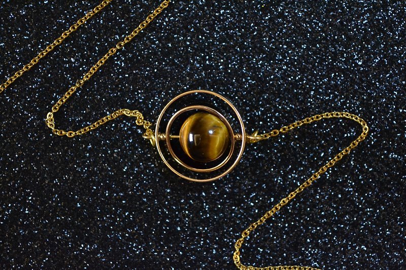 Spinning little planet Tiger's eye stone necklace - สร้อยคอ - คริสตัล สีนำ้ตาล