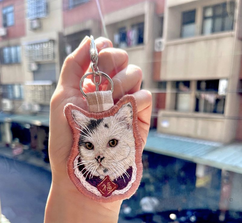 Flat version - like the real version pet embroidered keychain - with hemming - ที่ห้อยกุญแจ - งานปัก 