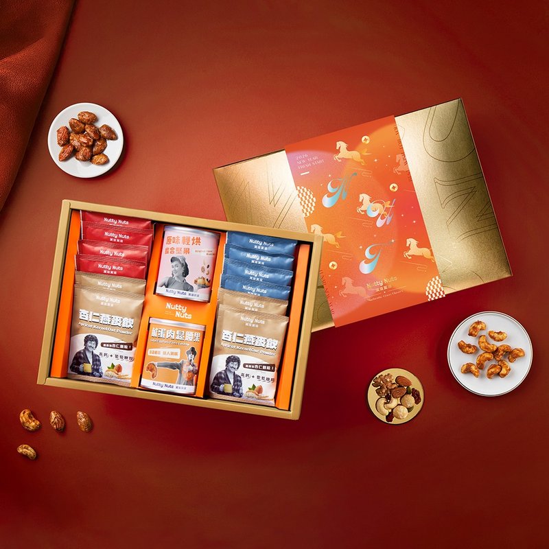 B.【穀韻養生禮】駿馬奔騰新年禮盒-堅果X沖泡飲14入(附提袋) - 堅果/果仁 - 其他材質 