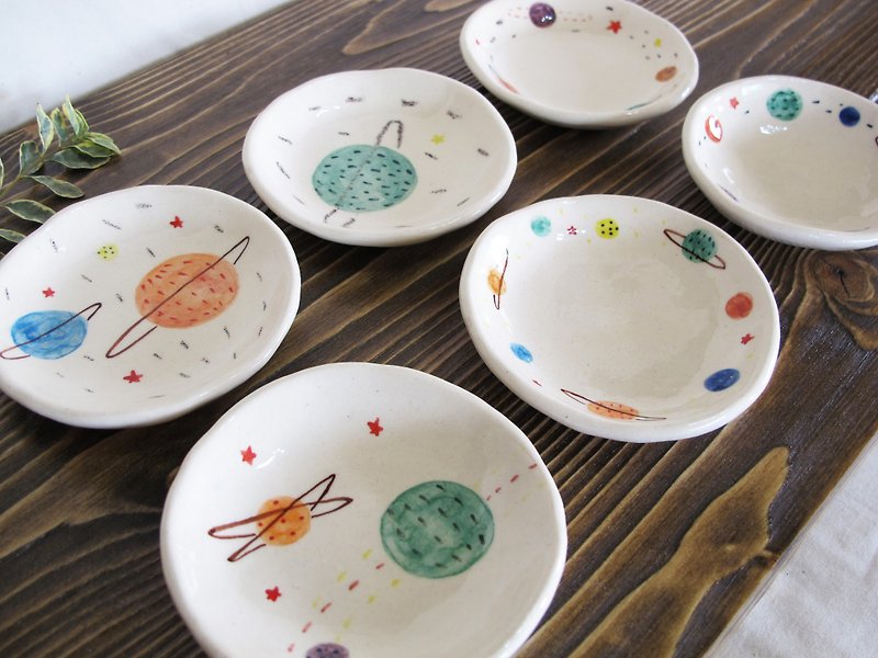 Planet on the planet - Small Plates & Saucers - Porcelain 