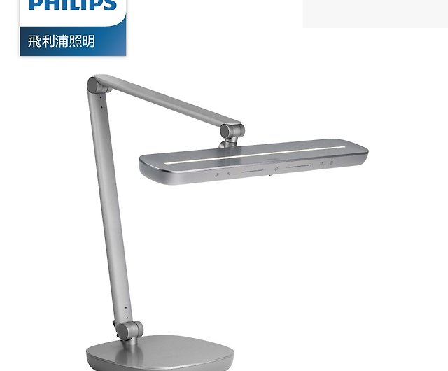 Philips 飛利浦66159 軒博智能LED 護眼檯燈(PD046) - 設計館Philips 