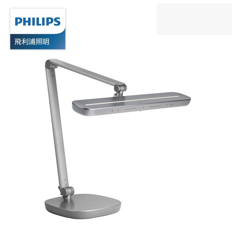 Philips 66159 Xuanbo Smart LED Eye Protection Desk Lamp (PD046) - โคมไฟ - วัสดุอื่นๆ 