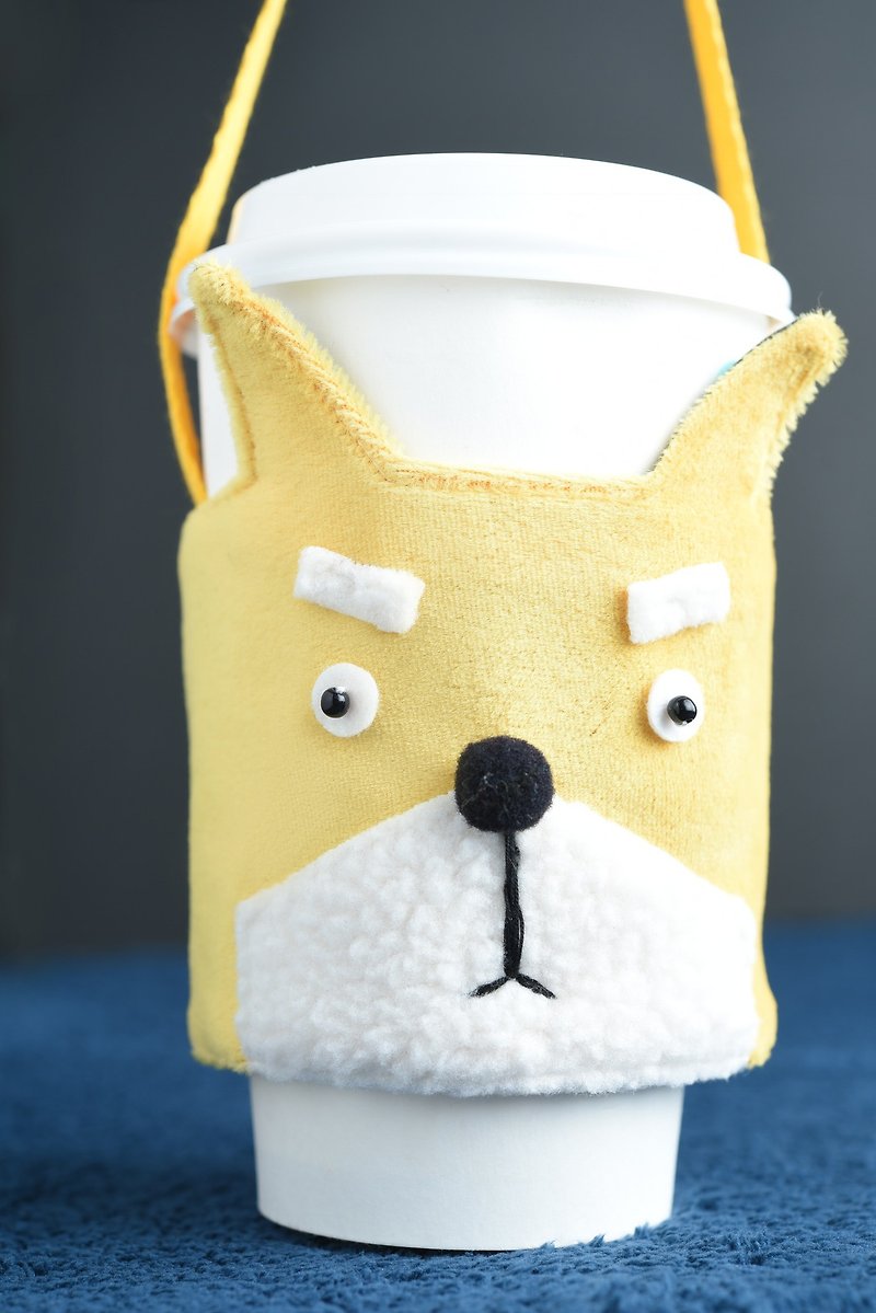 Animal Drink Cup Set-Shiba Inu - Beverage Holders & Bags - Other Man-Made Fibers Yellow