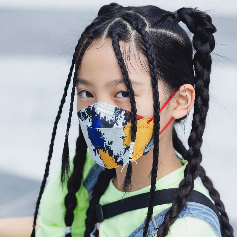 NCI MaskStudio 4D韓式醫用口罩 DustinDogo【Reform】兒童用 - 口罩/口罩收納套 - 環保材質 