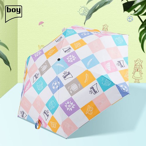 Boy Umbrellas boy 輕版遮光版防曬傘(無按鈕設計) - BY3105 幻彩